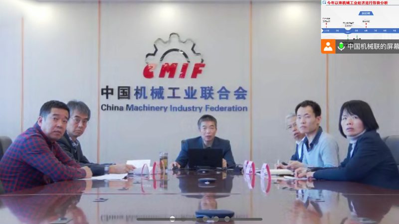 化工行业进口设备与国产设备：对比与选择要点