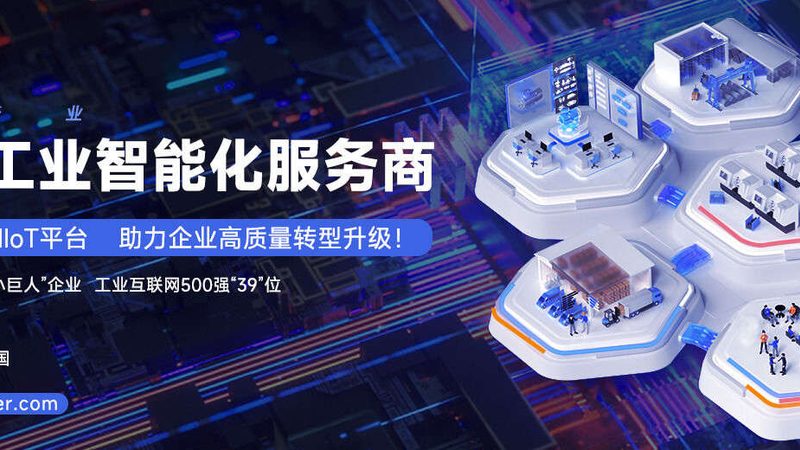 机械设备保养：如何选择合适的保养方案