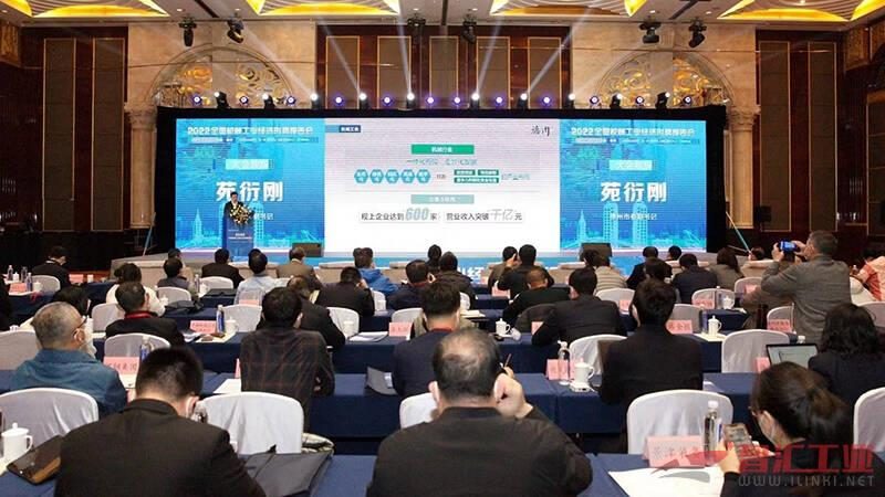 设备改造技术规范标准编写指南：关键要素与编写方法