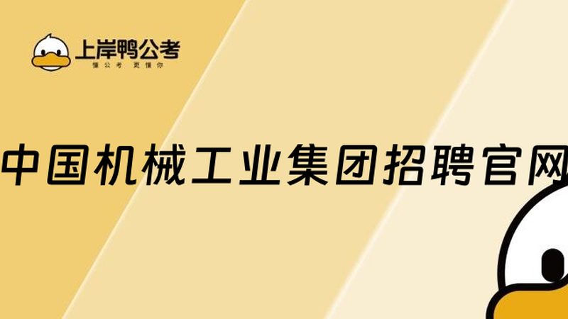 数控刀片型号：揭秘其背后的差异与选择逻辑