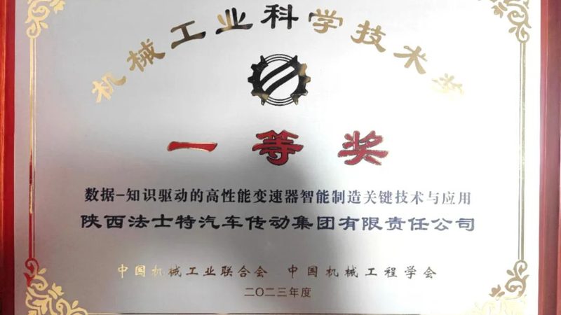米思米滚珠丝杠：源自日本的精密传动部件解析